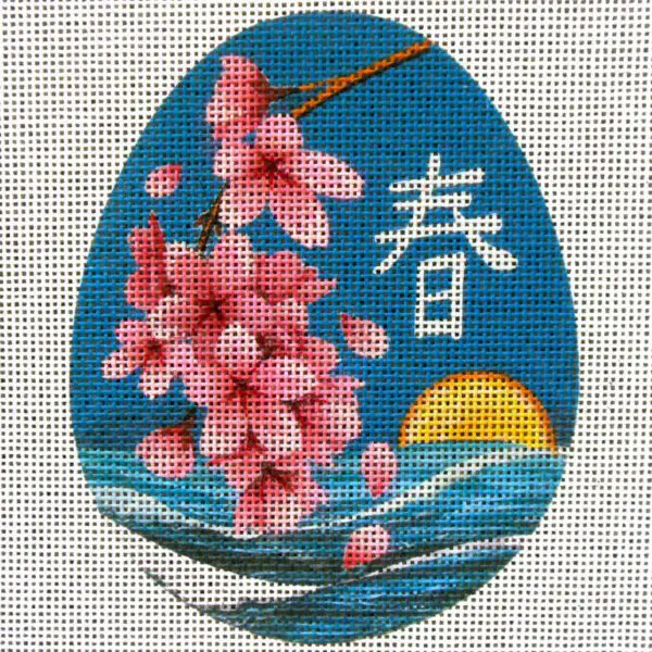 Kanji "SPRING" Egg Needlepoint Canvas