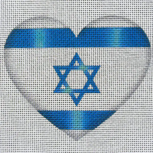 Israel Flag Heart Needlepoint Canvas