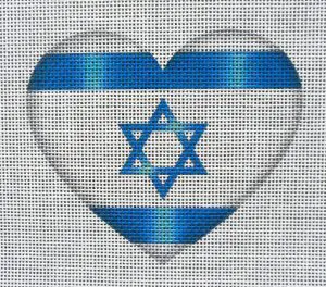 Israel Flag Heart Needlepoint Canvas