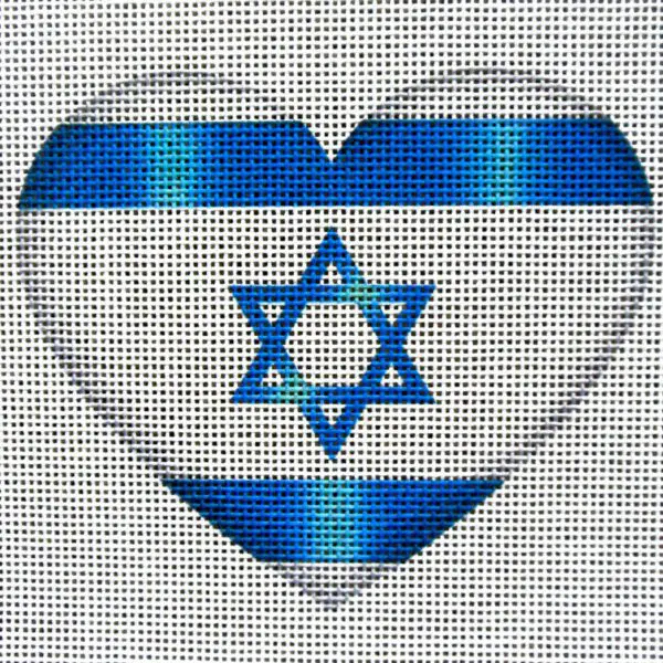 Israel Flag Heart Needlepoint Canvas