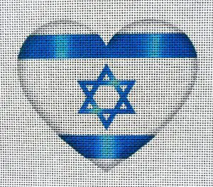Israel Flag Heart Needlepoint Canvas