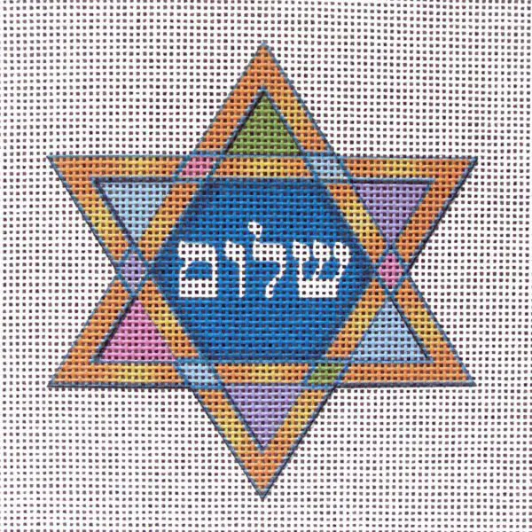Shalom Star of David Needlepoint Canvas