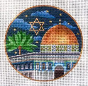 Dome of the Rock Needlepoint Canvas