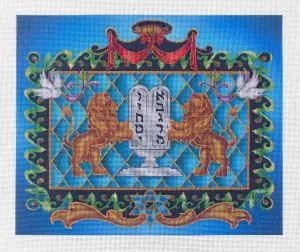 10 Commandments Tallit Bag Needlepoint Canvas