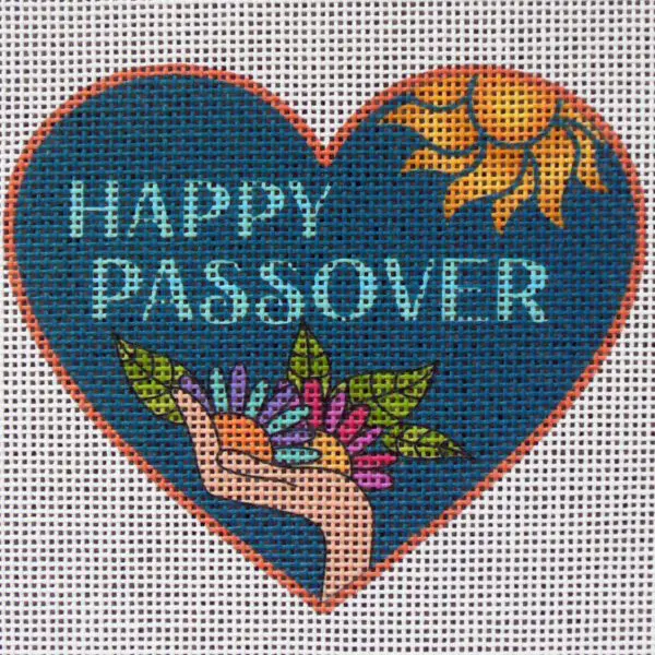 Happy Passover Heart Needlepoint Canvas