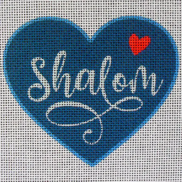 Shalom Heart Needlepoint Canvas