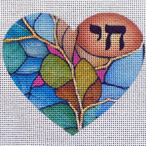 Kintsugi Chai Heart Needlepoint Canvas