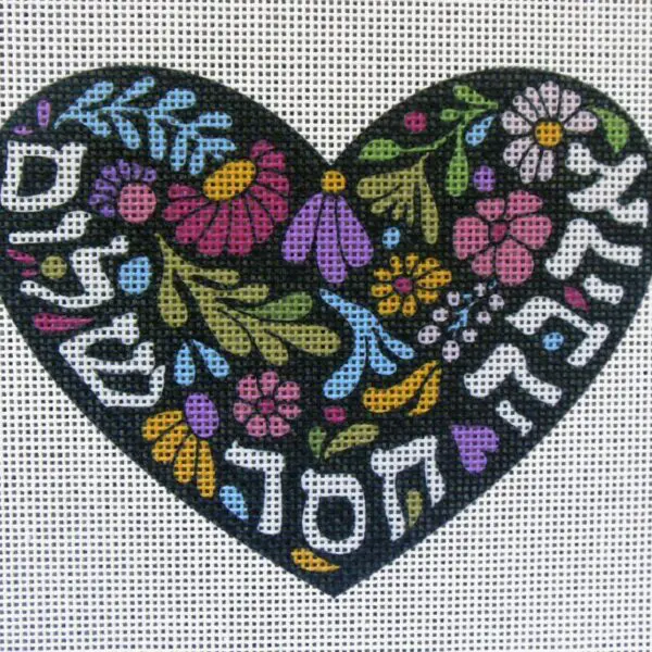 Peace Needlepoint Canvas