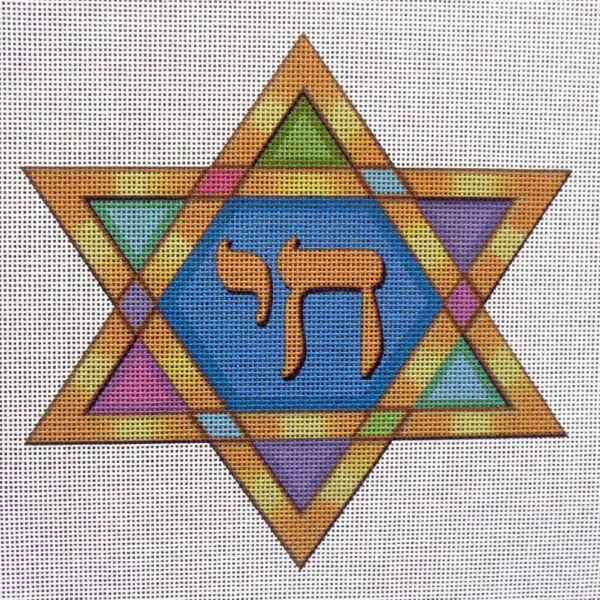 6.5" Chai 2 Star of David Needlepoint Canvas