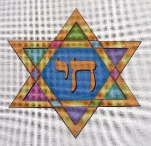 6.5" Chai 2 Star of David Needlepoint Canvas