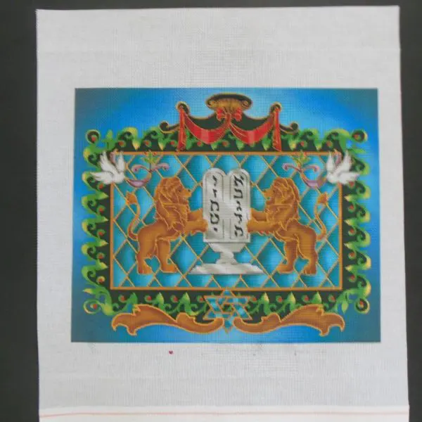 Judaica Needlepoint Canvas