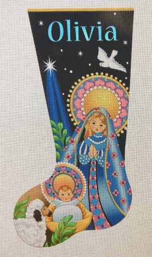 Personalized Midnight Nativity Stocking