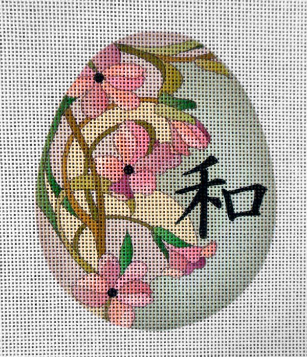 Kanji "HARMONY" Egg Needlepoint Canvas