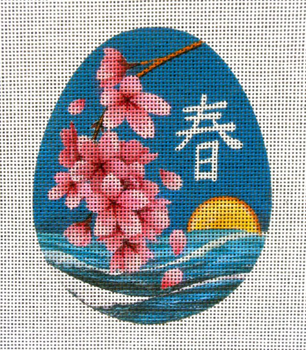 Kanji "SPRING" Egg Needlepoint Canvas
