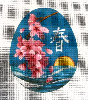 Kanji "SPRING" Egg Needlepoint Canvas