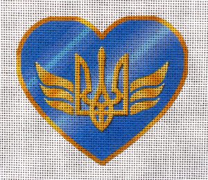 Ukraine Coat of Arms Heart Needlepoint Canvas