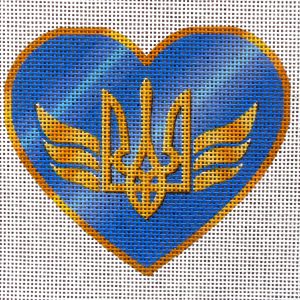 Ukraine Coat of Arms Heart Needlepoint Canvas