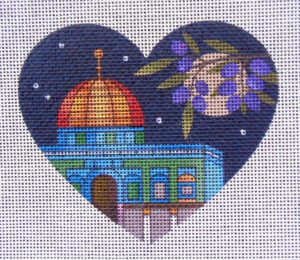 Dome of the Rock Heart Needlepoint Canvas