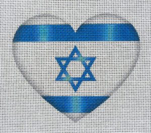 Israel Flag Heart Needlepoint Canvas