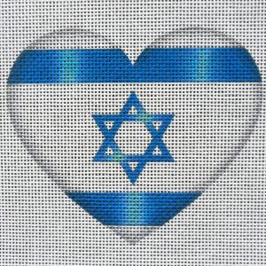 Israel Flag Heart Needlepoint Canvas