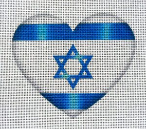 Israel Flag Heart Needlepoint Canvas