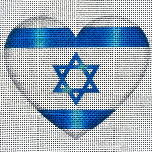 Israel Flag Heart Needlepoint Canvas