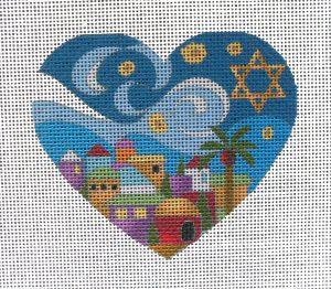Starry Jerusalem Heart Needlepoint Canvas