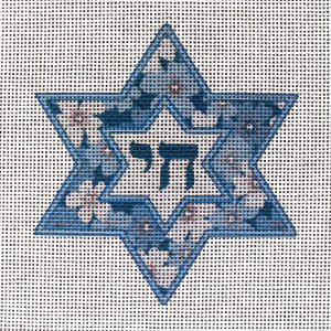Blue Chai Star of David Needlepoint Canvas