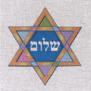 Shalom Star of David Needlepoint Canvas