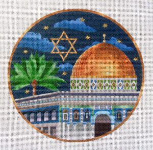 Dome of the Rock Needlepoint Canvas