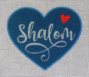 Shalom Heart Needlepoint Canvas