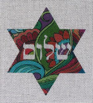 Shalom Star of David Needlepoint Canvas