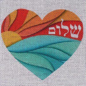 Sunrise Shalom Needlepoint Canvas