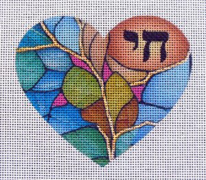 Kintsugi Chai Heart Needlepoint Canvas
