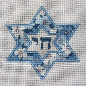 6.5" Chai Star of David Needlepoint Canvas
