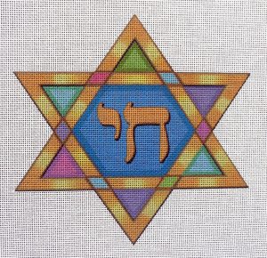 6.5" Chai 2 Star of David Needlepoint Canvas