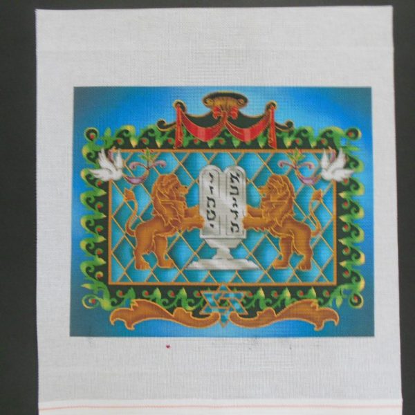 Judaica Needlepoint Canvas